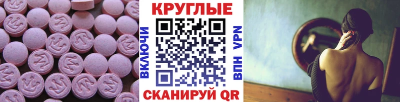 hydra вход  Чаплыгин  Экстази Punisher  купить наркоту 