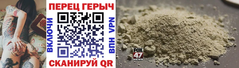 ГЕРОИН Афган  Чаплыгин 