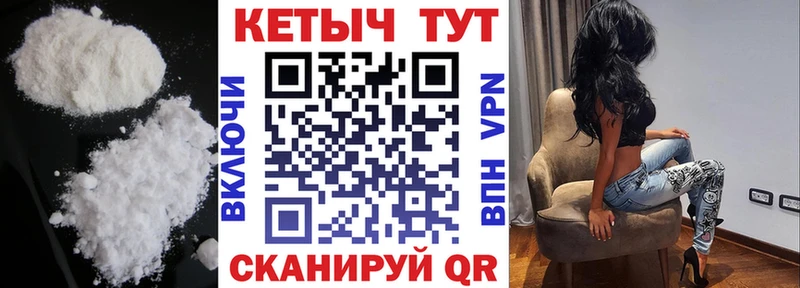 купить   мориарти клад  КЕТАМИН VHQ  Чаплыгин  kraken ССЫЛКА 