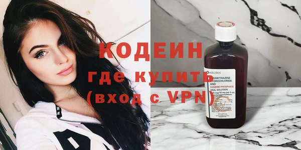 ПСИЛОЦИБИНОВЫЕ ГРИБЫ Ладушкин