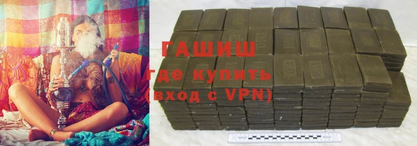 таблы Братск
