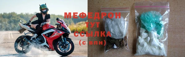 кокаин колумбия Кукмор