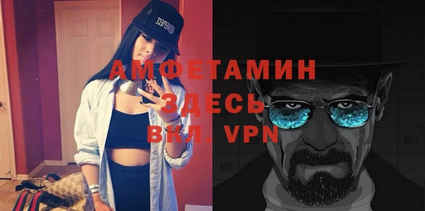 метадон Сясьстрой