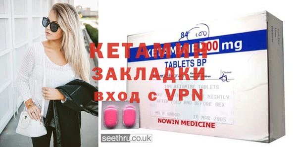 ешки Кулебаки