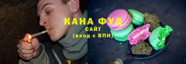 стаф Лагань