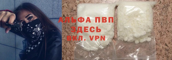 ПСИЛОЦИБИНОВЫЕ ГРИБЫ Ладушкин