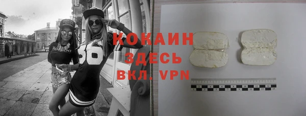 ПСИЛОЦИБИНОВЫЕ ГРИБЫ Ладушкин