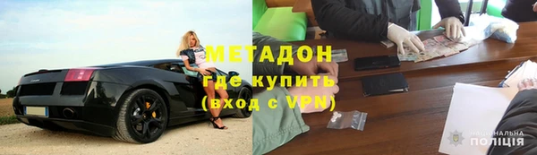 ПСИЛОЦИБИНОВЫЕ ГРИБЫ Ладушкин