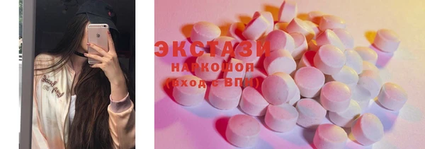 стаф Лагань