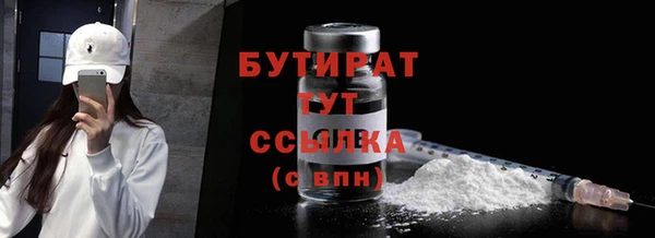 героин Няндома