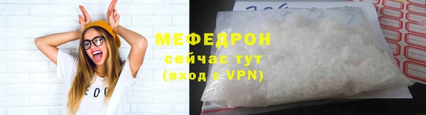 ешки Кулебаки