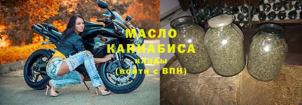 первитин Орск