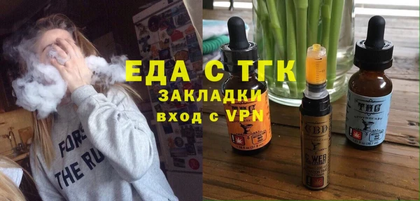 ПСИЛОЦИБИНОВЫЕ ГРИБЫ Ладушкин