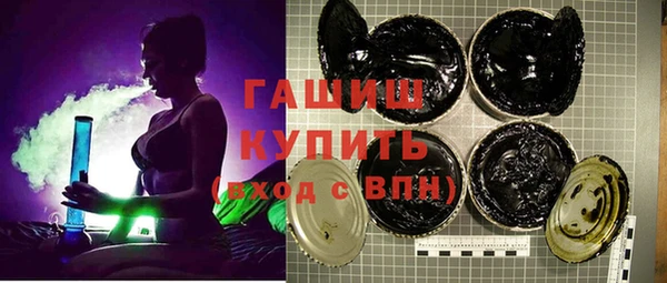 стаф Лагань