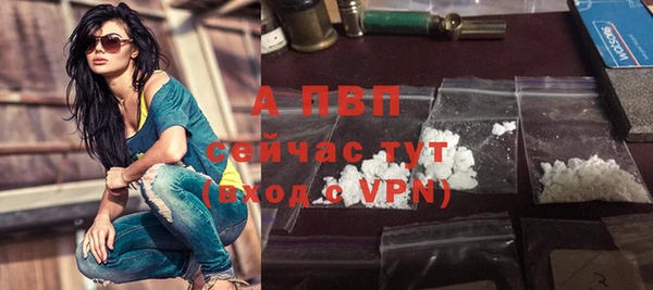 кокаин колумбия Кукмор