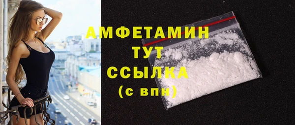 кокс Новодвинск