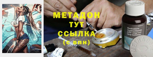 прущие крисы Сосновка