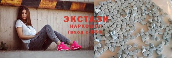 прущая мука Домодедово