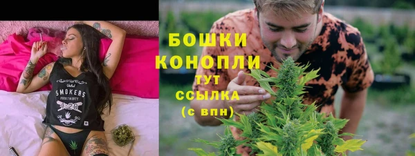 метамфетамин Лабытнанги