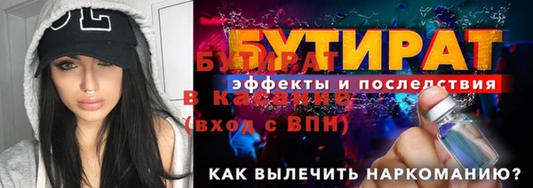 a pvp Тавда