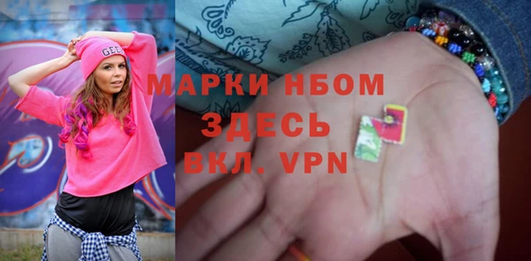 гидропоника Тайга
