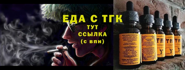 ПСИЛОЦИБИНОВЫЕ ГРИБЫ Ладушкин