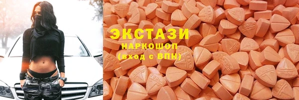 мяу мяу мука Великий Новгород